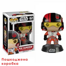 Фигурка Funko POP! Star Wars Episode VII The Force Awakens: Poe Dameron, (62224)
