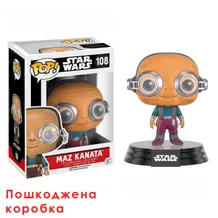 Фігурка Funko POP! Star Wars: Maz Kanata (Bobblhead), (96212)