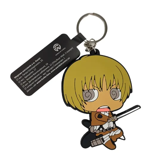 Брелок двосторонній Attack on Titan: Armin (Chibi), (10321)