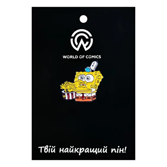 Металевий значок (пін) SpongeBob SquarePants: SpongeBob w/ Hand Popcorn Bucket, (10539)