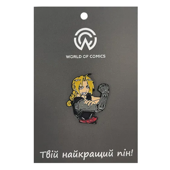 Металлический значок (пин) Fullmetal Alchemist: Edward Elric, (10727)