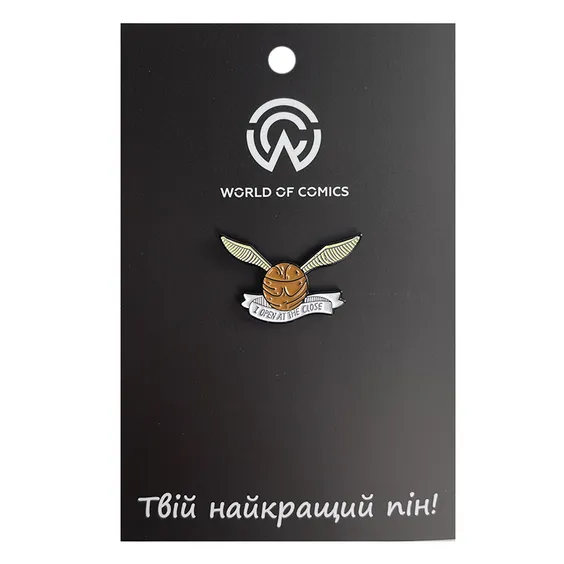 Металлический значок (пин) Wizarding World: Harry Potter: Snitch: «I Open At The Close», (10767)