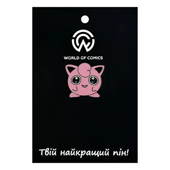 Металлический значок (пин) Pokemon: Jigglypuff, (10962)