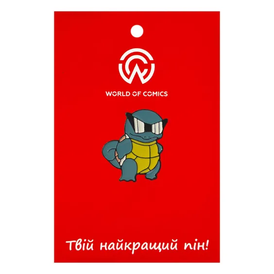 Металлический значок (пин) Pokemon: Squirtle In Sunglasses, (10964)