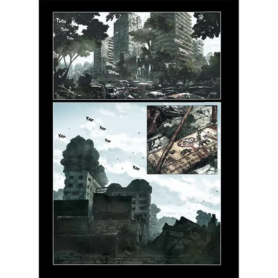 Манга Проєкт «Цуґумі». Том 1, (109783) 2