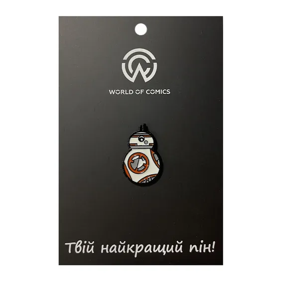 Металлический значок (пин) Star Wars: BB-8, (10986)