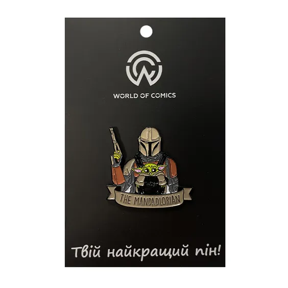 Металевий значок (пін) Star Wars: The Mandalorian: Grogu and Mandalorian, (11087)