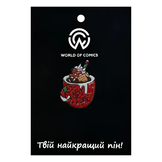 Металевий значок (пін) Christmas Cocoa Cup: «‎Hot Time», (11248)