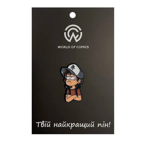 Металлический значок (пин) Gravity Falls: Dipper, (11432)