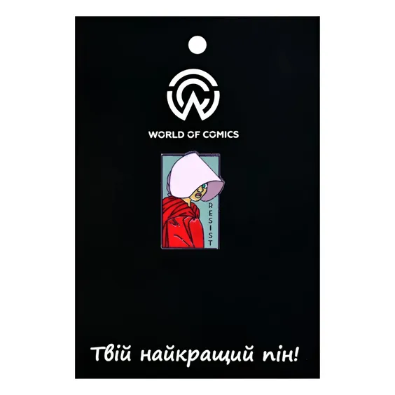 Металлический значок (пин) The Handmaid’s Tale: June Osborne: «Resist‎», (11622)