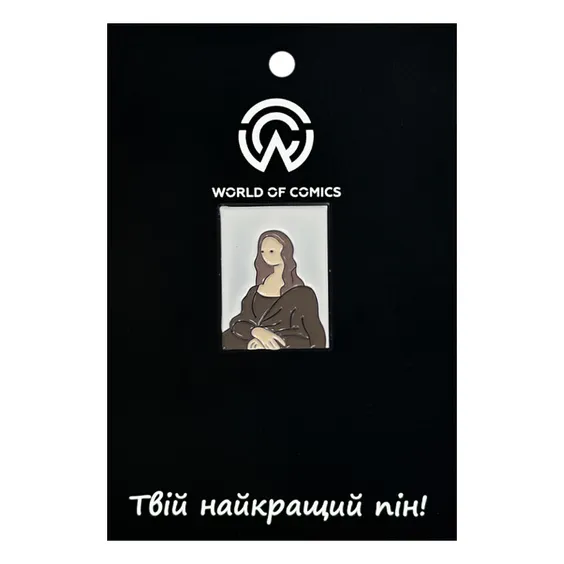 Металевий значок (пін) Art: Leonardo da Vinci: «Mona Lisa‎», (11678)