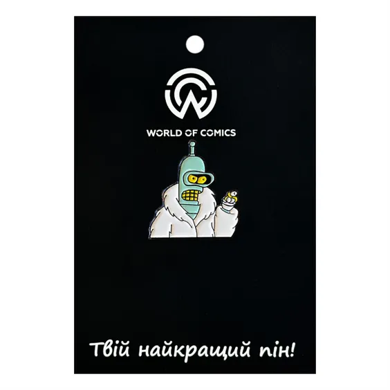 Металевий значок (пін) Futurama: Bender In White Fur Coat, (12243)