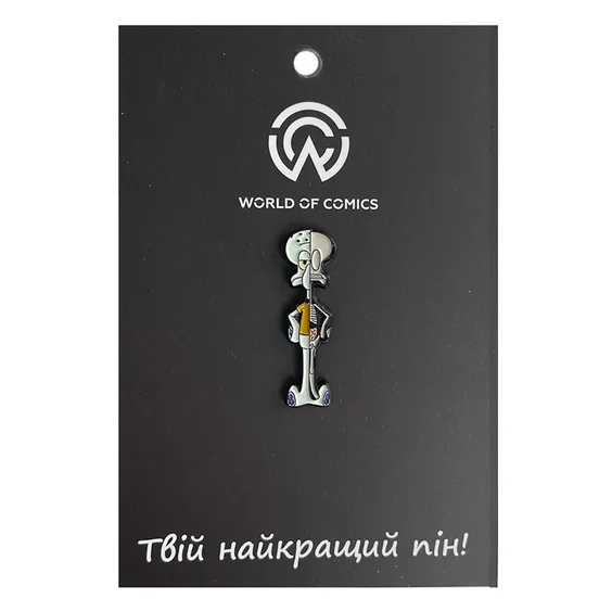 Металлический значок (пин) SpongeBob SquarePants: Squidward (X-Rayed), (12328)