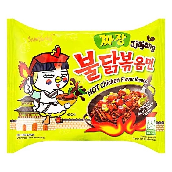 Локшина Samyang: Buldak: Jjajang Hot Chicken, (123687)