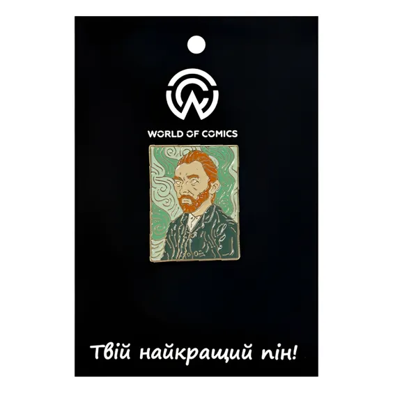 Металевий значок (пін) Art: Van Gogh: Self-Portrait, (12675)