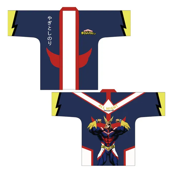 Хаорі My Hero Academia: All Might (XL), (129344)