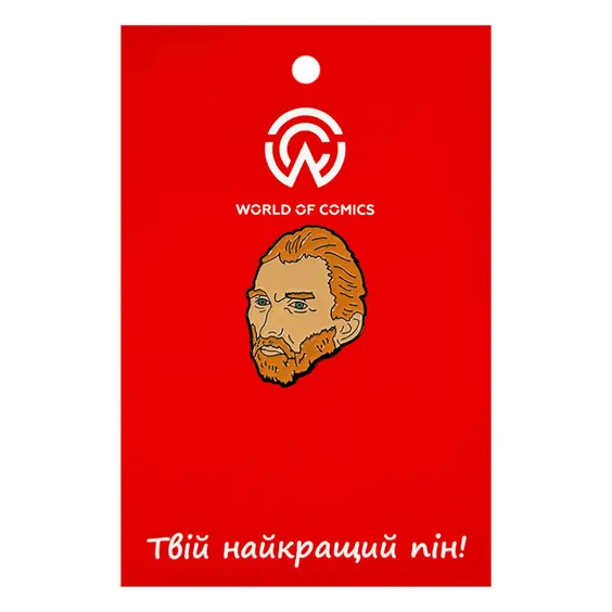 Металевий значок (пін) Vincent van Gogh (Head), (13091)