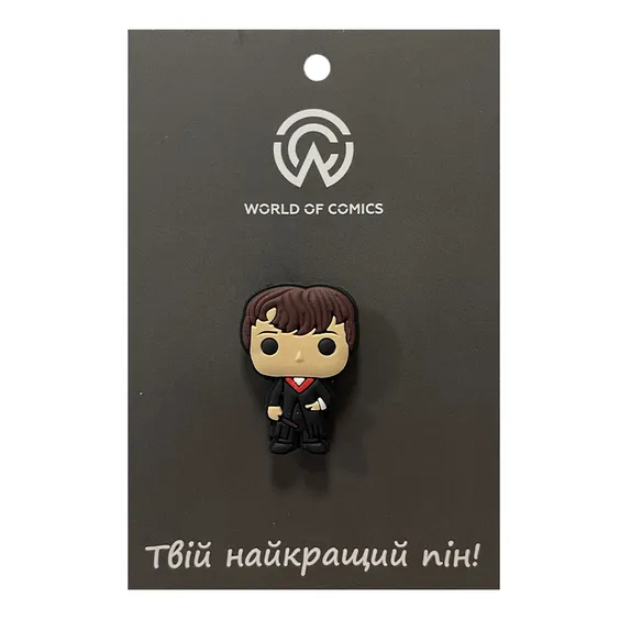 Резиновый значок (пин) Wizarding World: Harry Potter: Neville Longbottom, (13483)