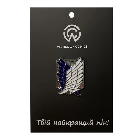 Металевий значок (пін) Attack on Titan: Survey Corps: Logo, (13490)