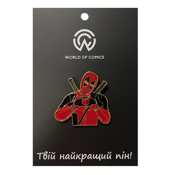 Металлический значок (пин) Marvel: Deadpool: Deadpool Making Heart, (13545)