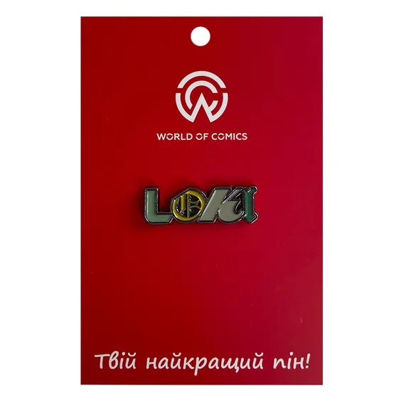 Металлический значок (пин) Marvel: Loki: Logo, (13601)