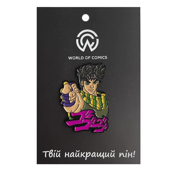 Металлический значок (пин) JoJo's Bizarre Adventure: Joseph Joestar, (13619)