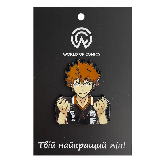 Металлический значок (пин) Haikyuu!!: Shoyo Hinata, (13625)
