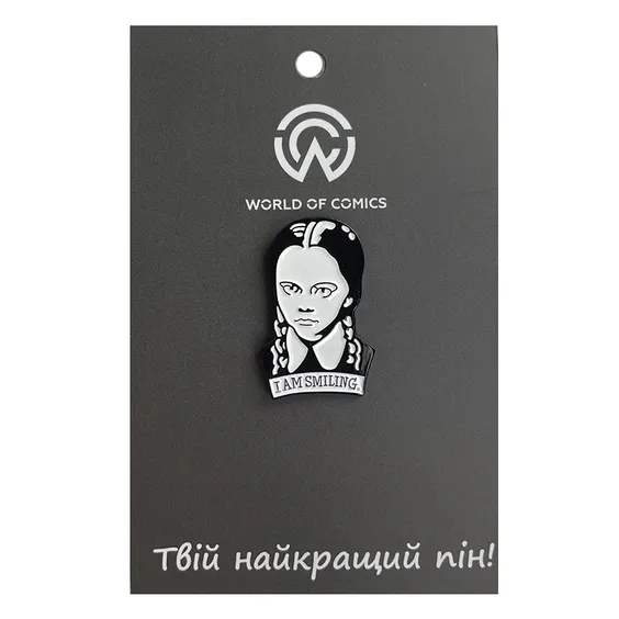 Металевий значок (пін) The Addams Family: Wednesday Addams: «I Am Smiling», (13653)