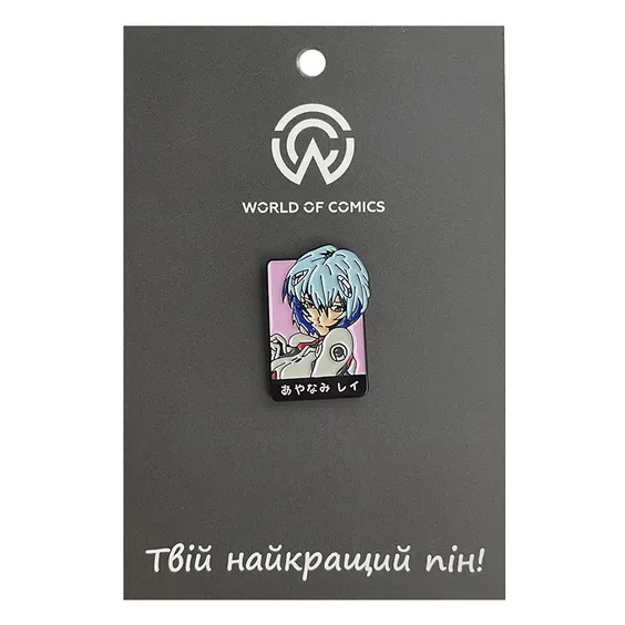 Металевий значок (пін) Evangelion: Rei Ayanami, (13668)