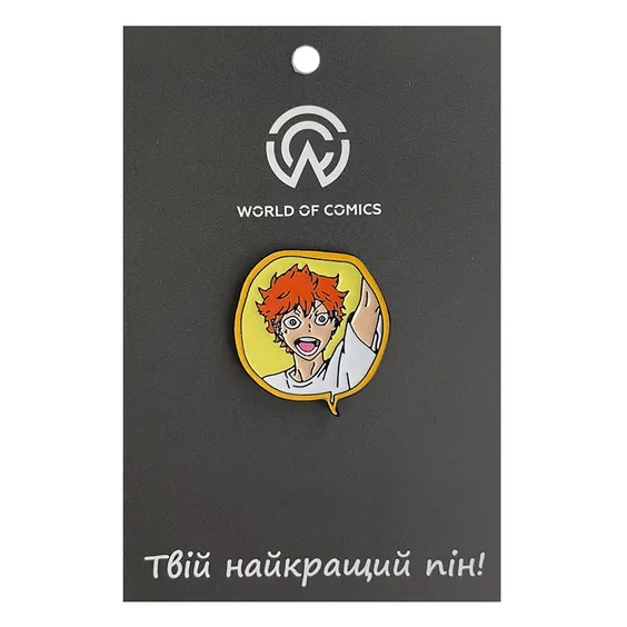 Металлический значок (пин) Haikyuu!!: Shoyo Hinata, (13690)