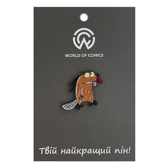 Металевий значок (пін) The Angry Beavers: Daggett, (13714)