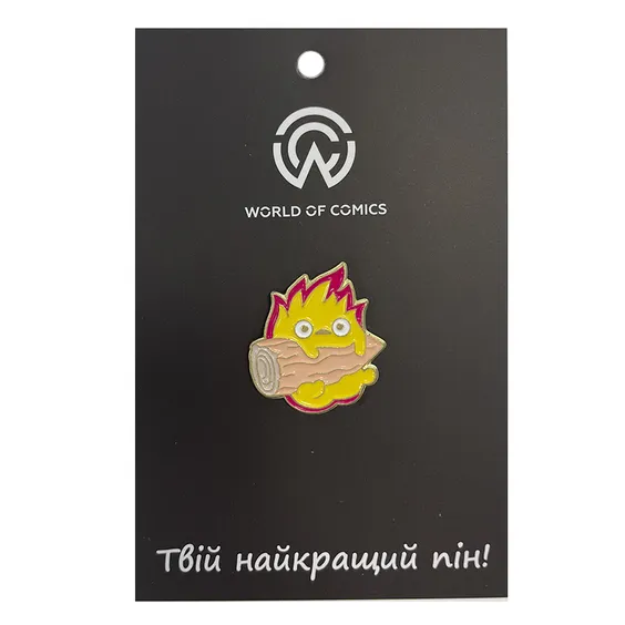 Металлический значок (пин) Studio Ghibli: Howl's Moving Castle: Calcifer, (13747)
