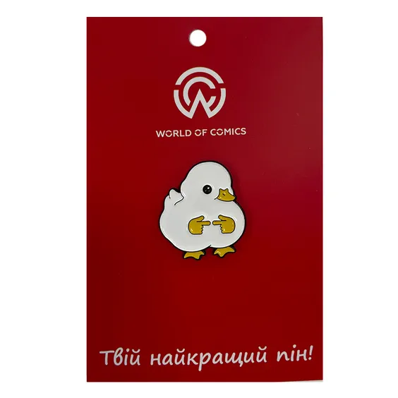 Металлический значок (пин) Shy Duckling (Meme), (13775)