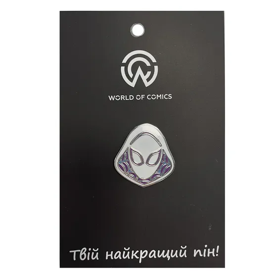 Металевий значок (пін) Marvel: Spider-Gwen, (13835)
