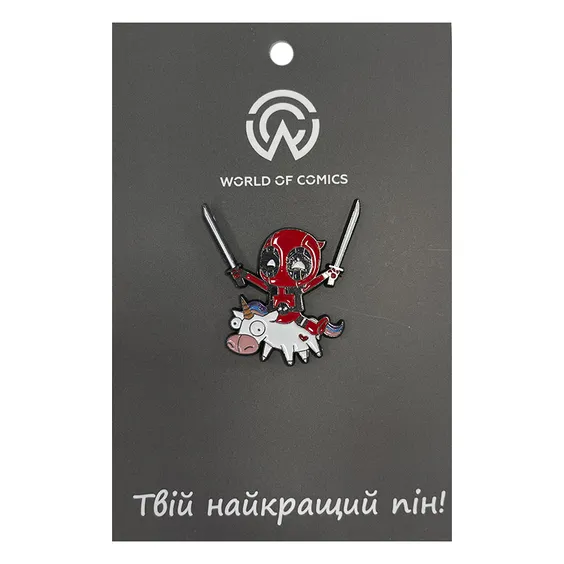 Металлический значок (пин) Marvel: Deadpool on Unicorn, (13837)