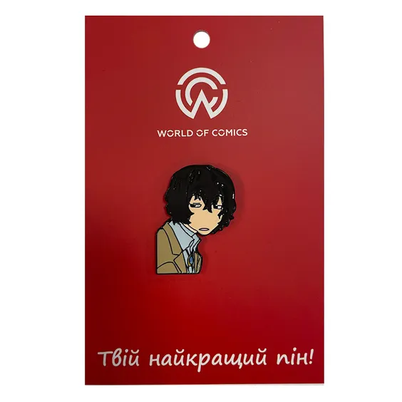 Металлический значок (пин) Bungo Stray Dogs: Osamu Dazai, (13866)