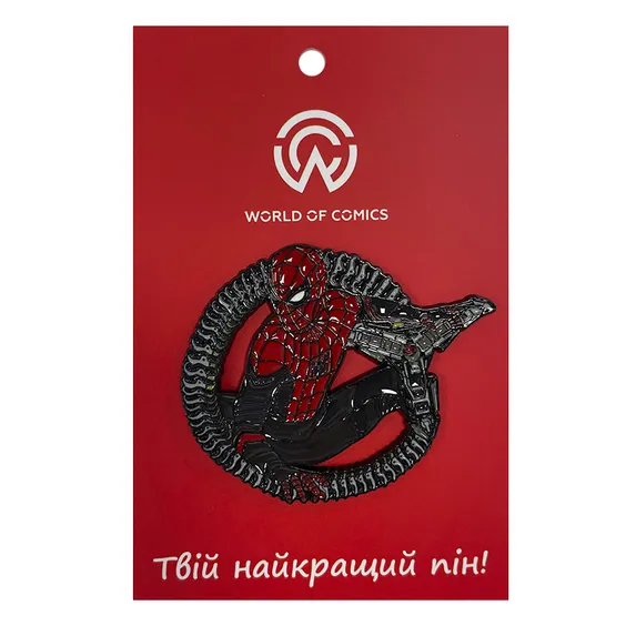 Металевий значок (пін) Marvel: Spider-Man: No Way Home: Spider-Man, (13922)
