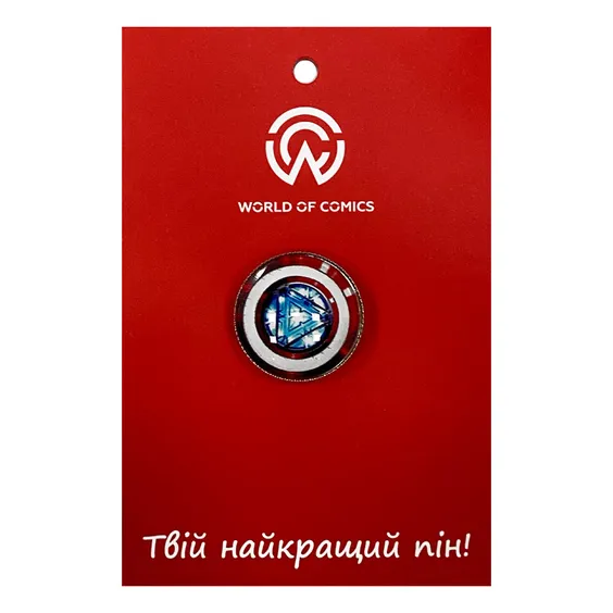 Металлический значок (пин) Marvel: Shield and Arc Reactor, (13984)