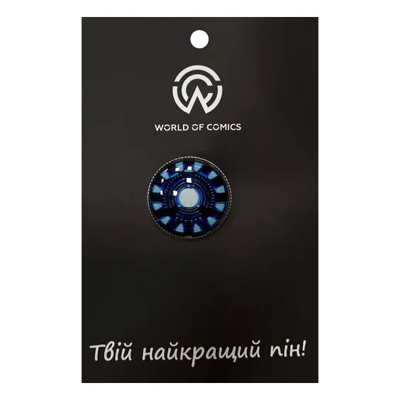 Металлический значок (пин) Marvel: Iron Man: Palladium Arc Reactor (Mark III), (13986)