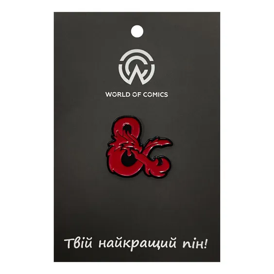 Металлический значок (пин) Dungeons & Dragons: Logo, (14044)