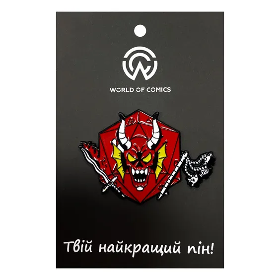 Металевий значок (пін) Stranger Things: Hellfire Club: Logo, (14061)