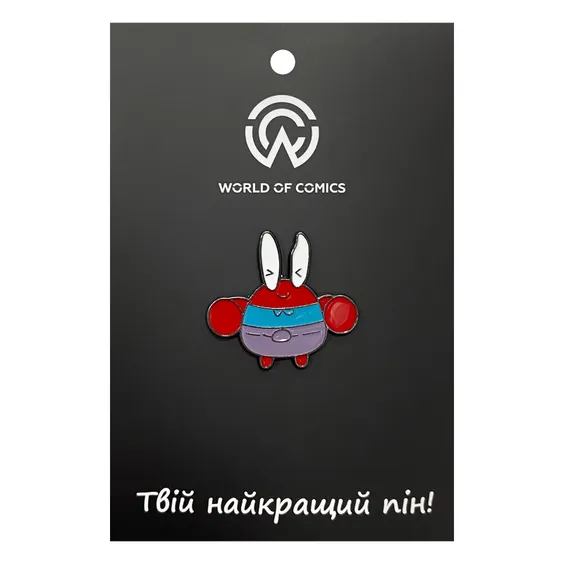 Металевий значок (пін) SpongeBob SquarePants: Cute Mr. Krabs, (14068)