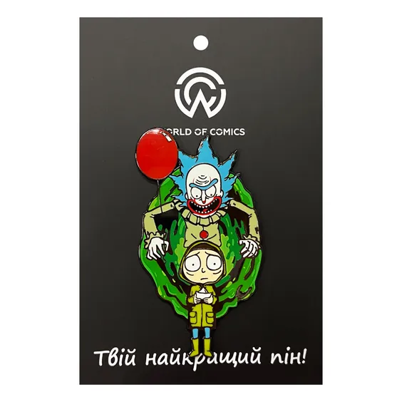 Металлический значок (пин) Rick & Morty: It Parody, (14144)