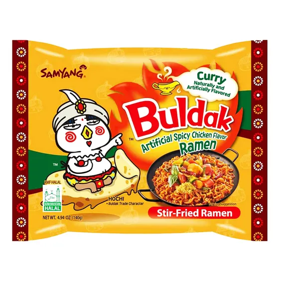 Лапша Samyang: Buldak: Curry, (141872)