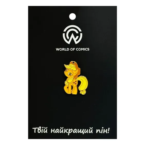 Металлический значок (пин) My Little Pony: Applejack, (14260)