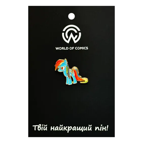 Металлический значок (пин) My Little Pony: Rainbow Dash, (14262)