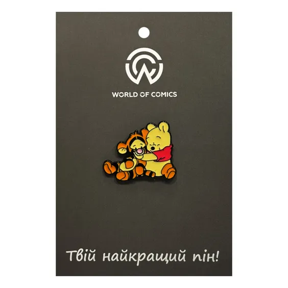 Металевий значок (пін) Disney: Winnie the Pooh: Winnie and Tiger, (14325)