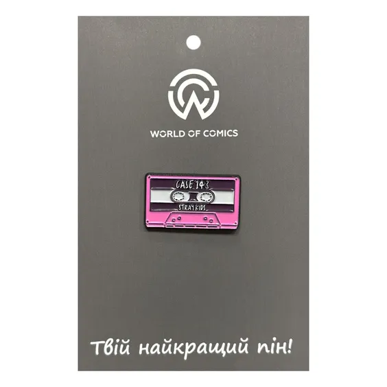 Металевий значок (пін) BTS: Music Album: «Case 143 Stay Kids«», (14372)
