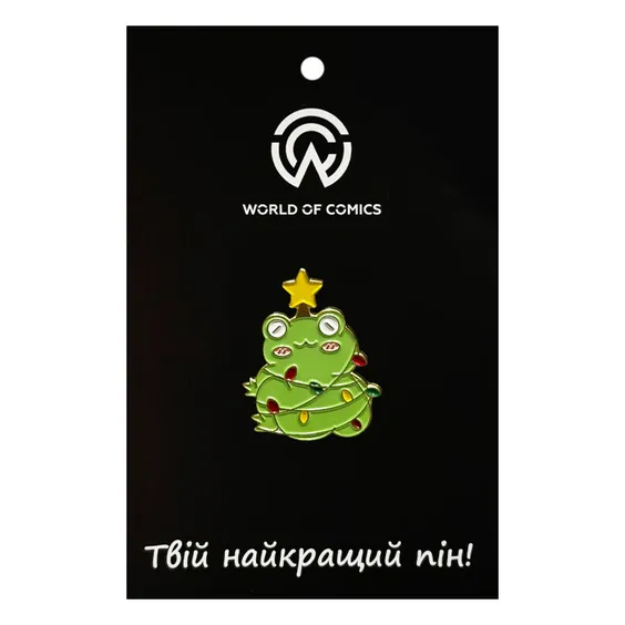 Металлический значок (пин) Frog in New Year Tree Costume, (14373)