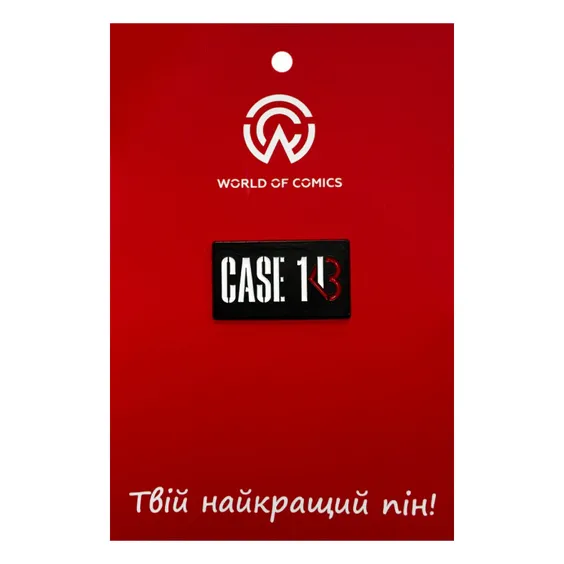 Металевий значок (пін) Stray Kids: Music Album: «Case 143‎», (14377)